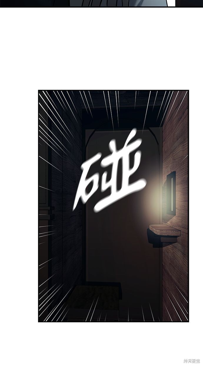 第 85 页