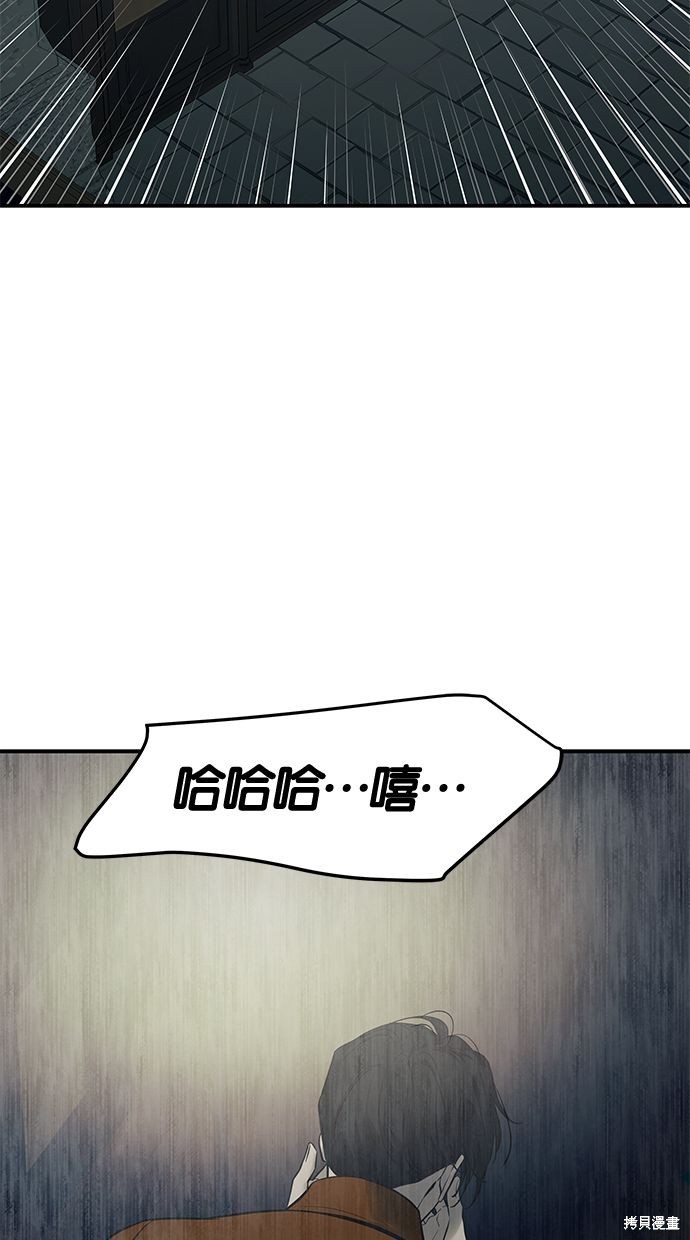 第 88 页