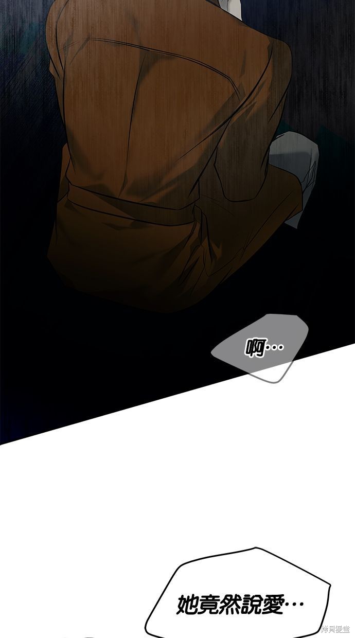 第 89 页