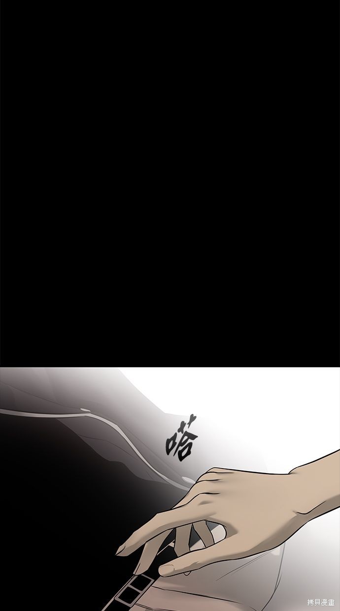 第 99 页