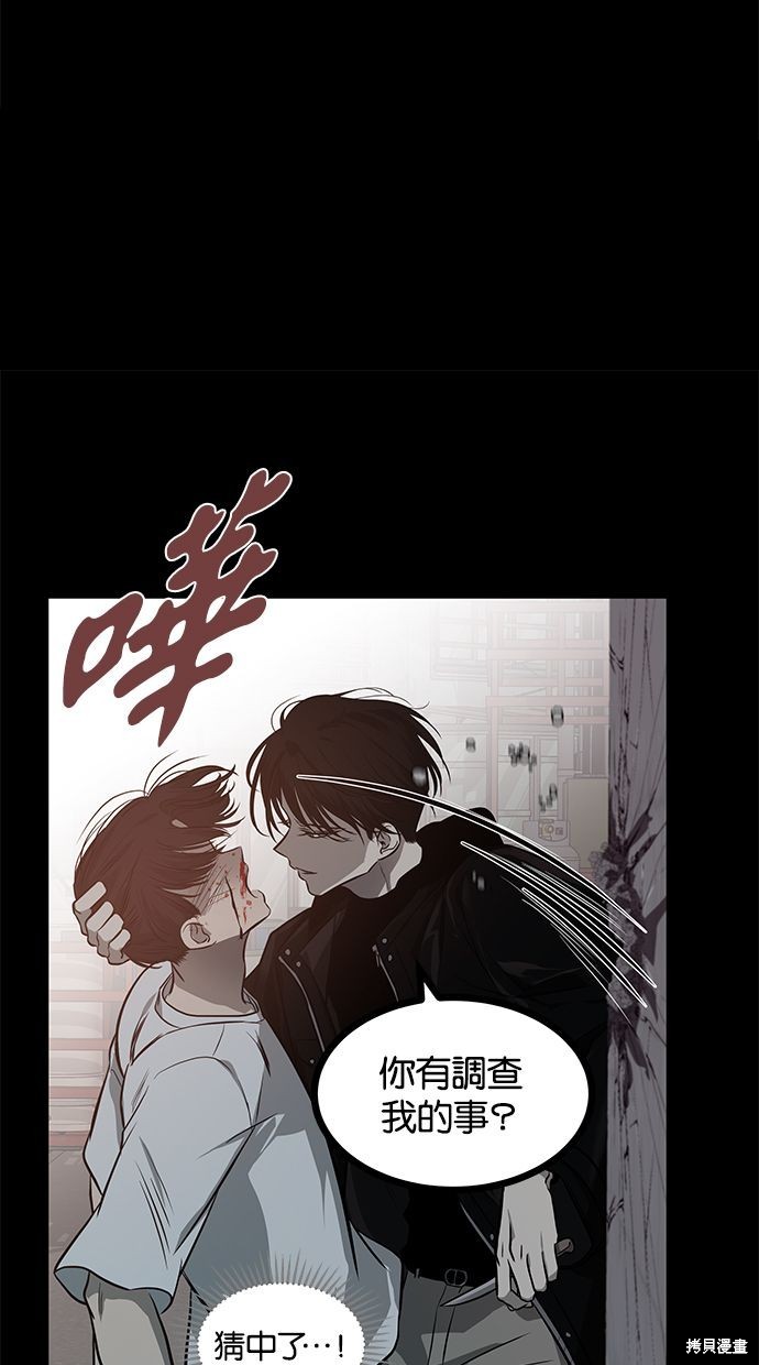 第 39 页