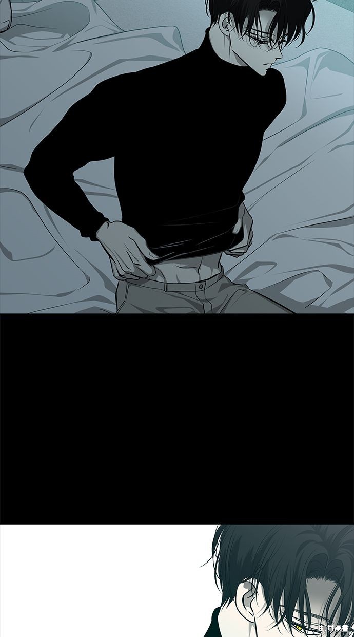 第 67 页