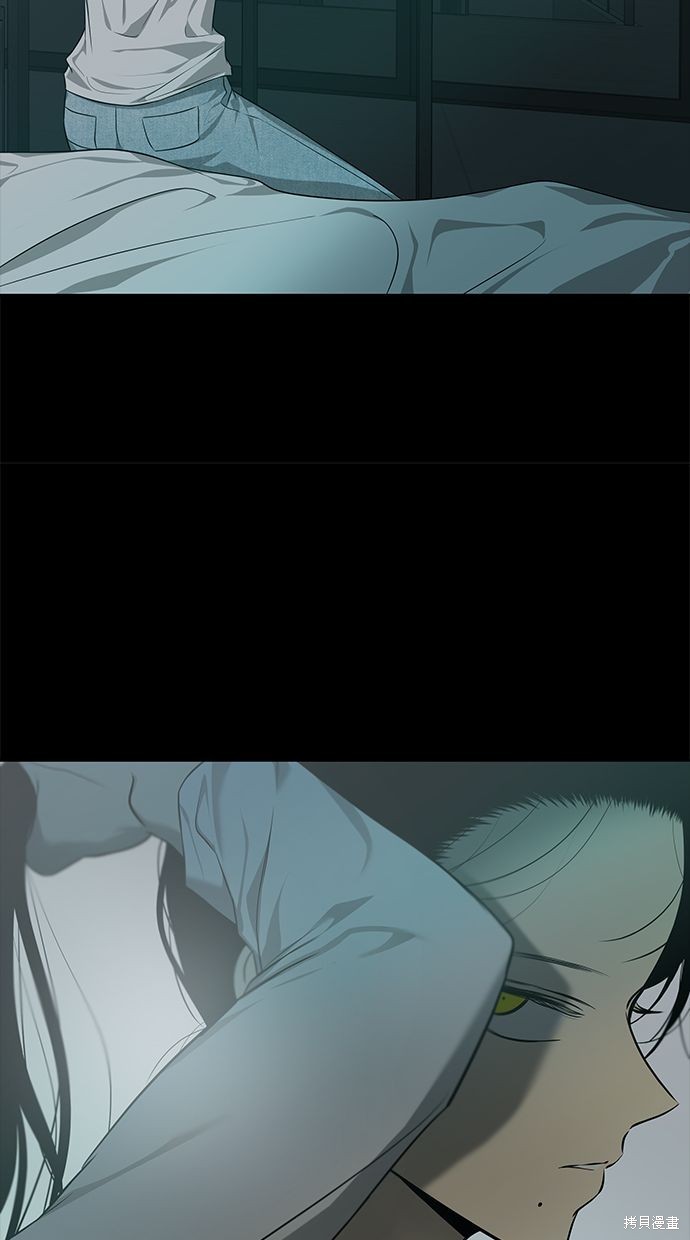 第 69 页