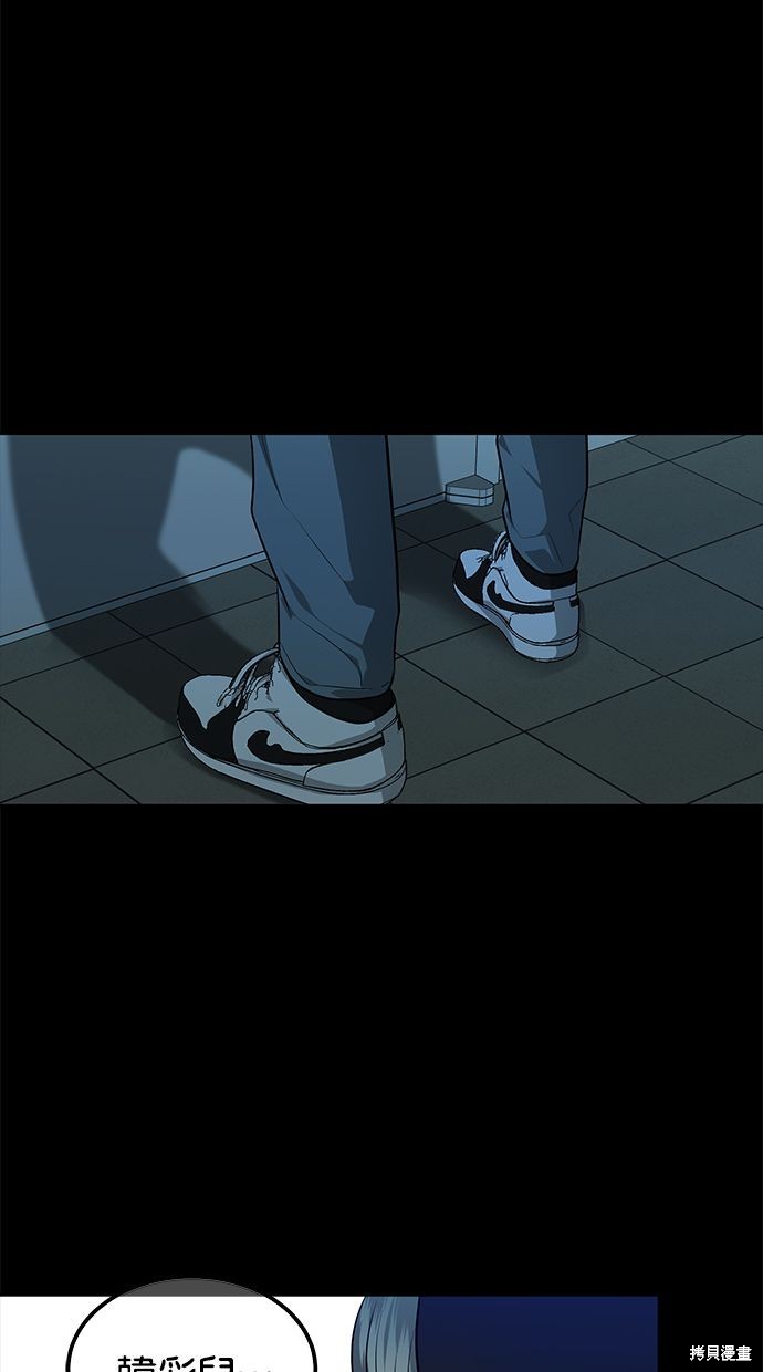 第 79 页