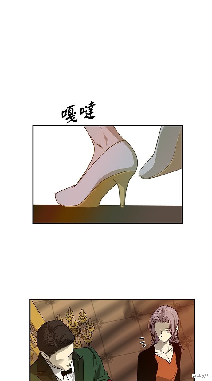 第 45 页