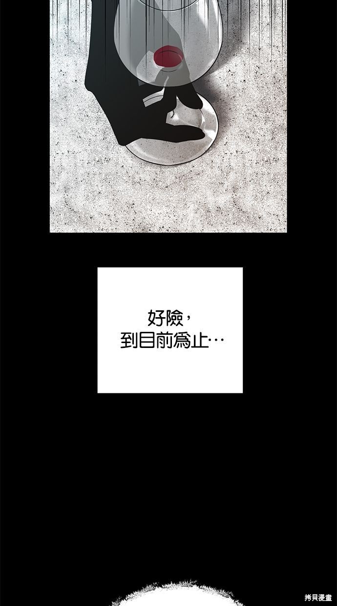 第 55 页