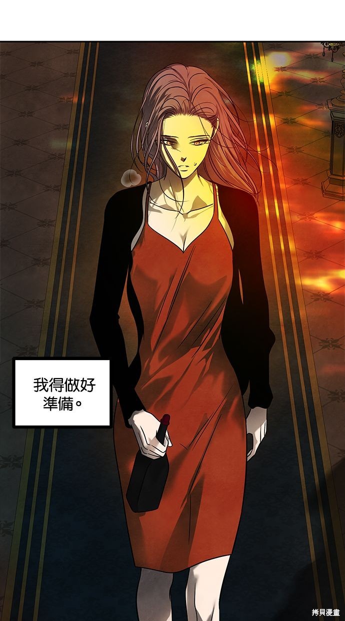 第 69 页