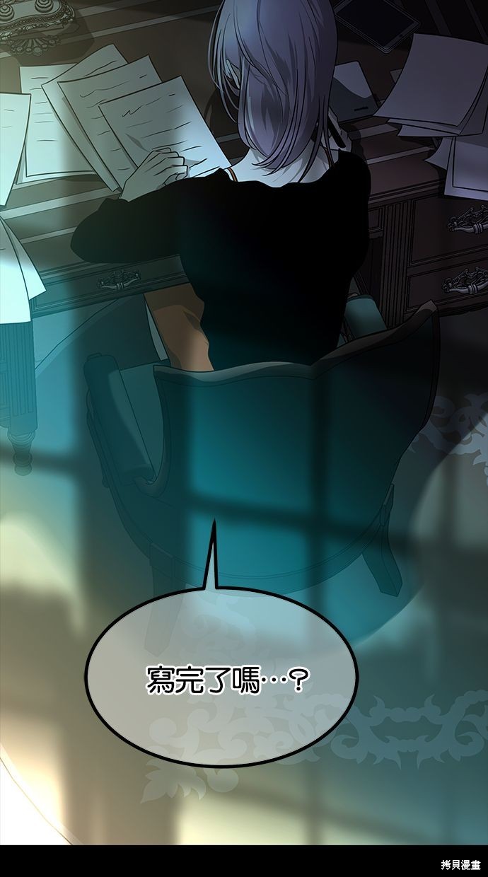 第 75 页