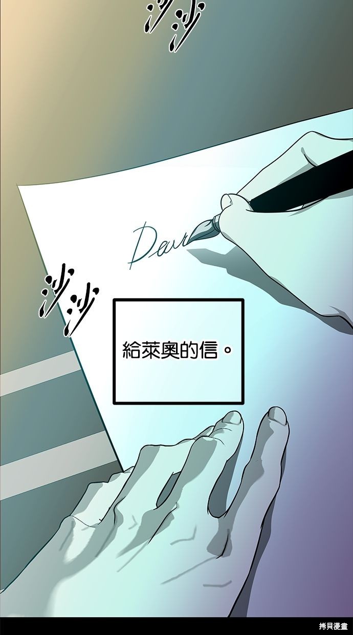 第 80 页