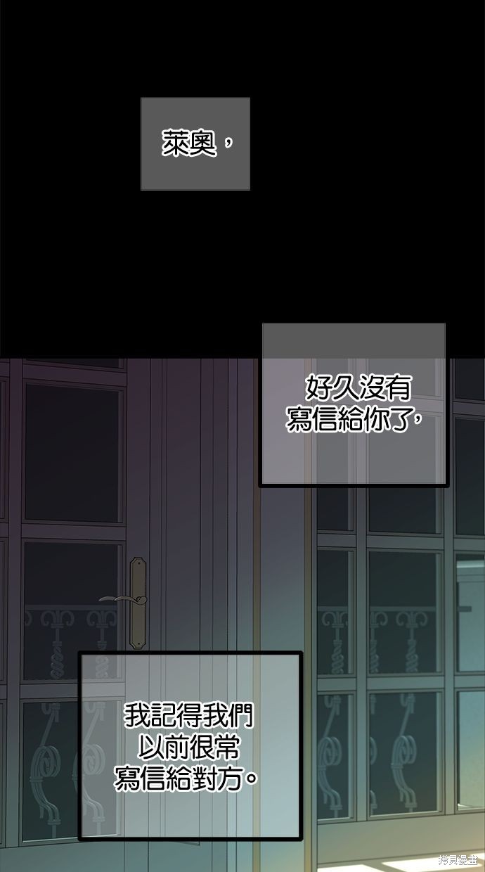 第 81 页