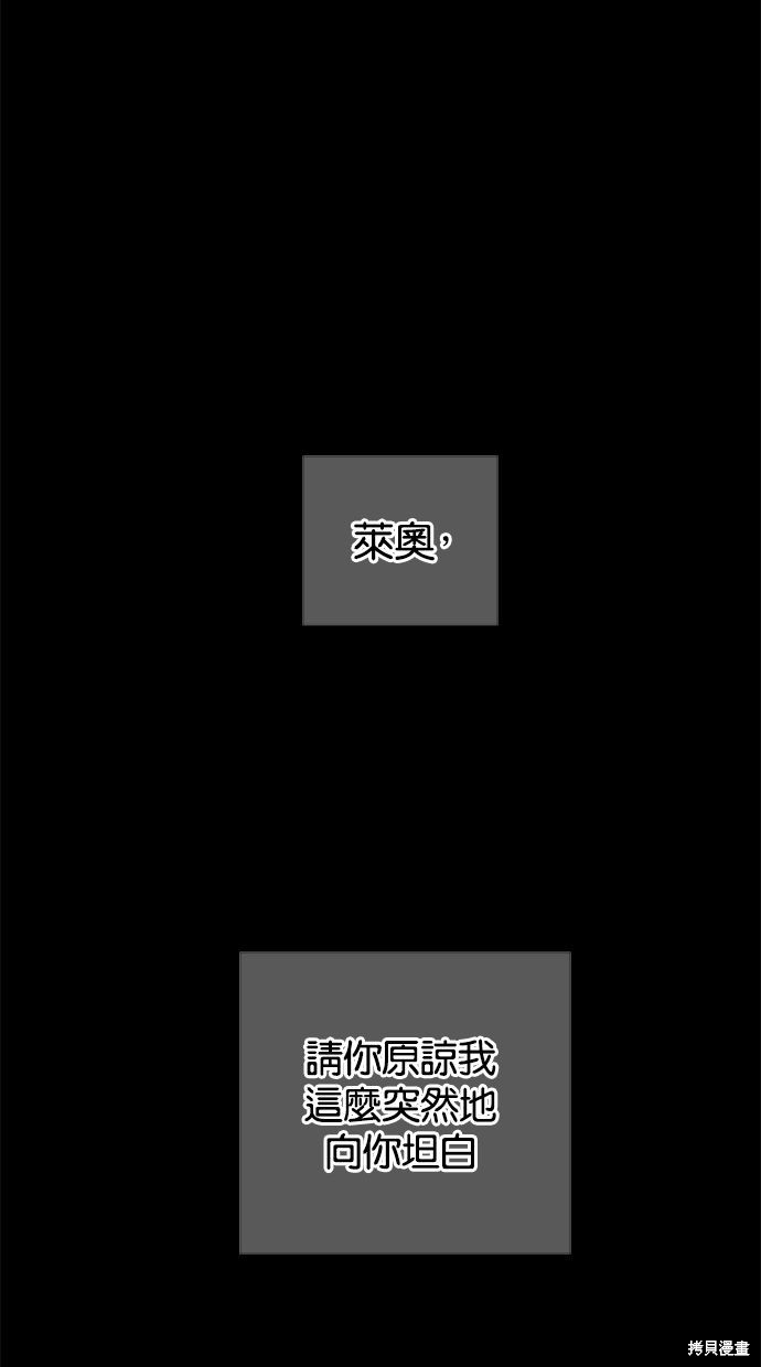 第 83 页