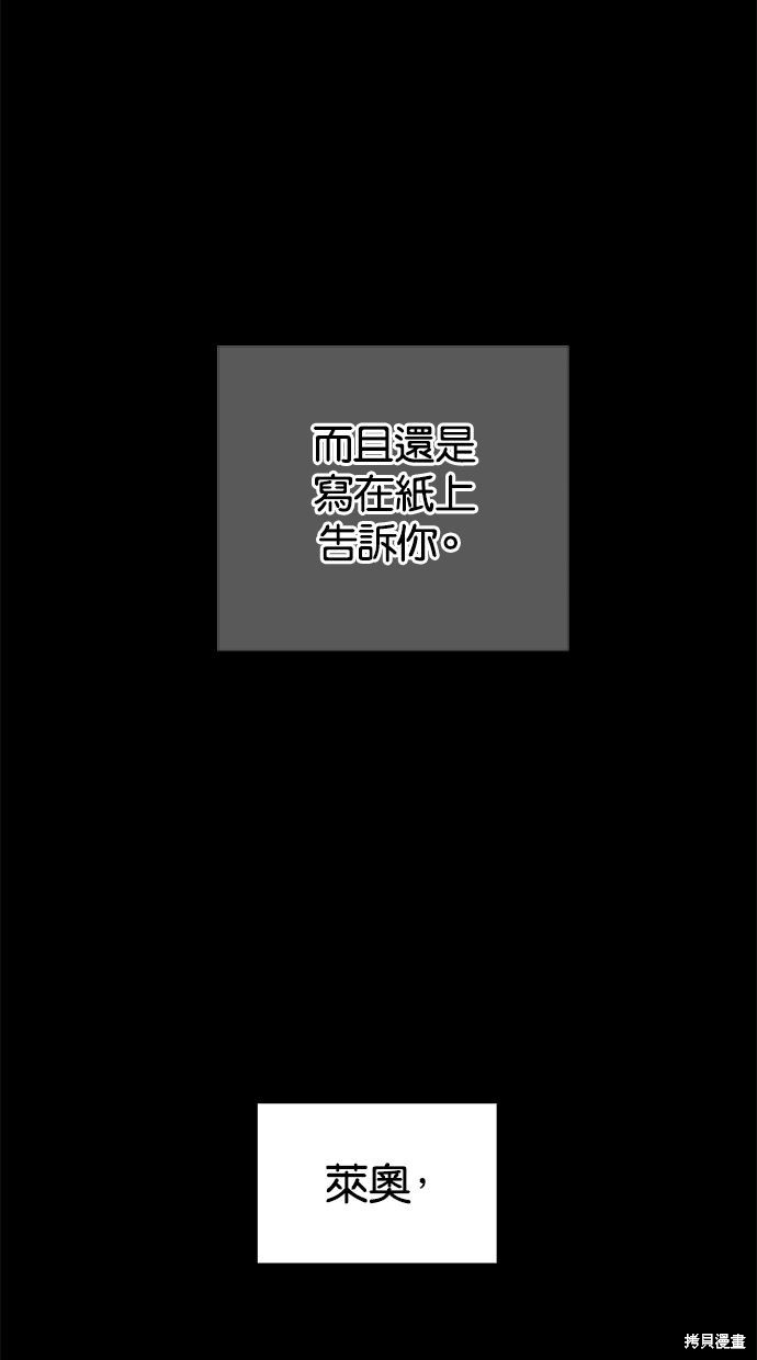 第 84 页