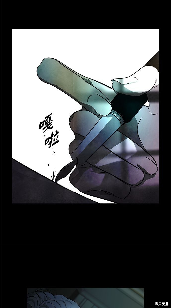 第 92 页