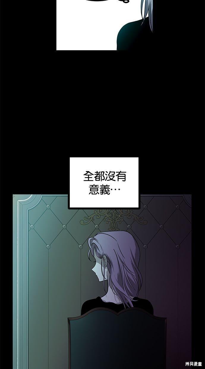 第 97 页