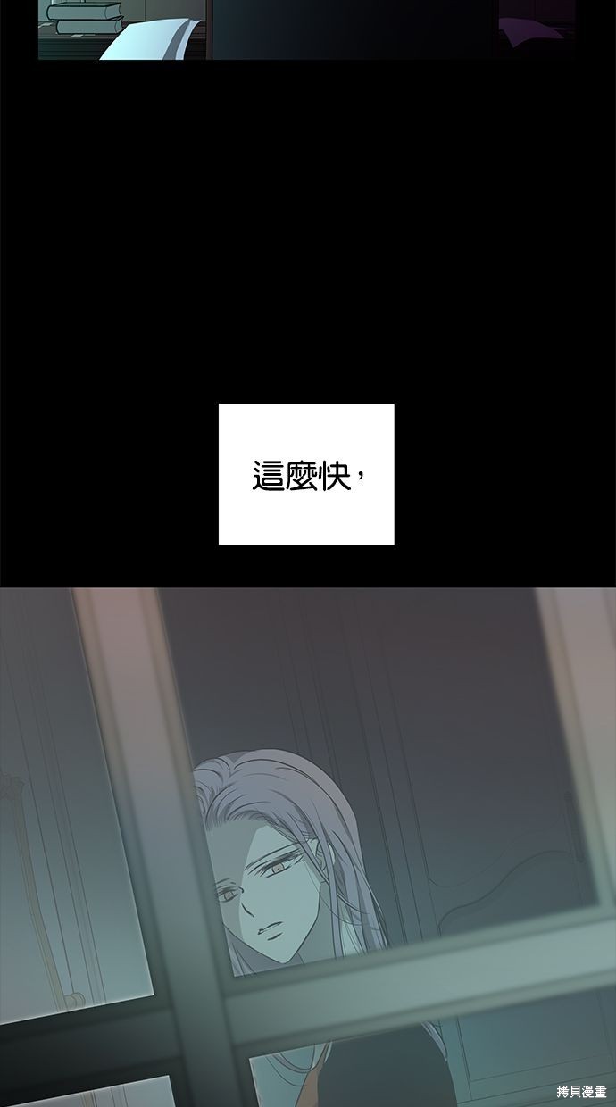 第 98 页
