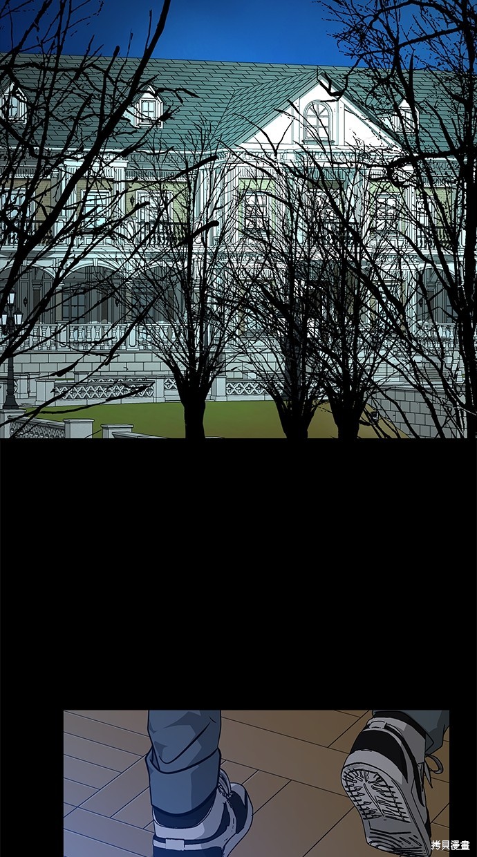 第 58 页