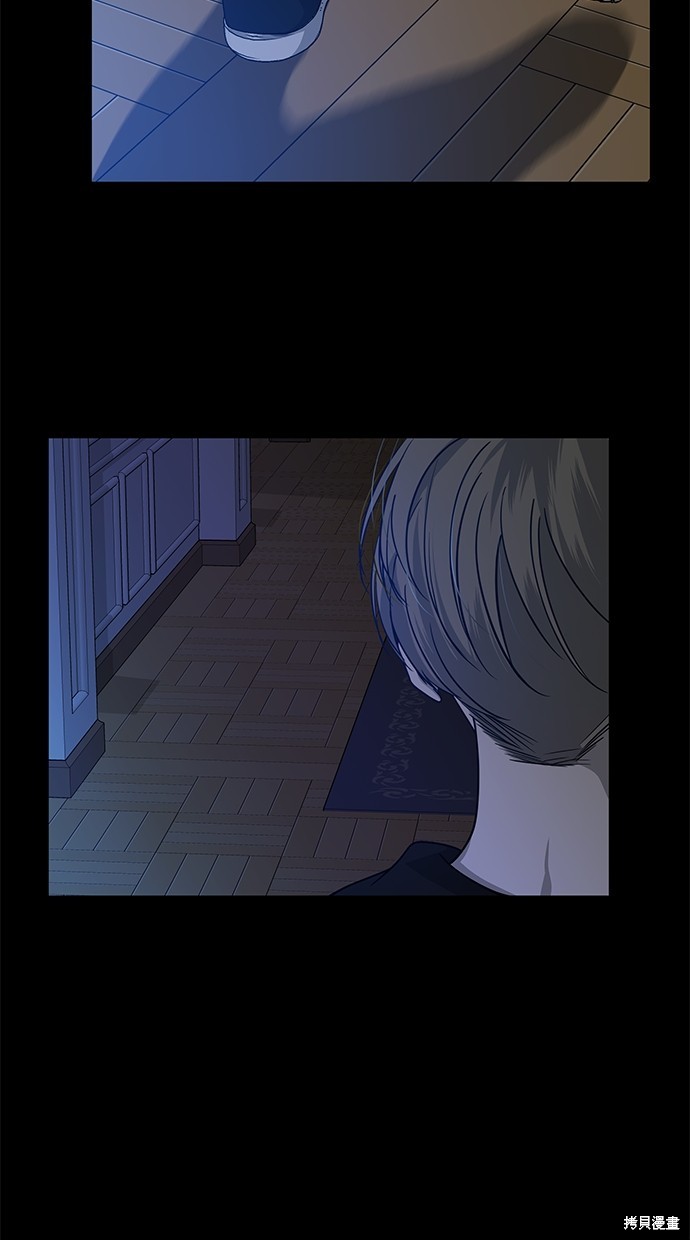 第 59 页