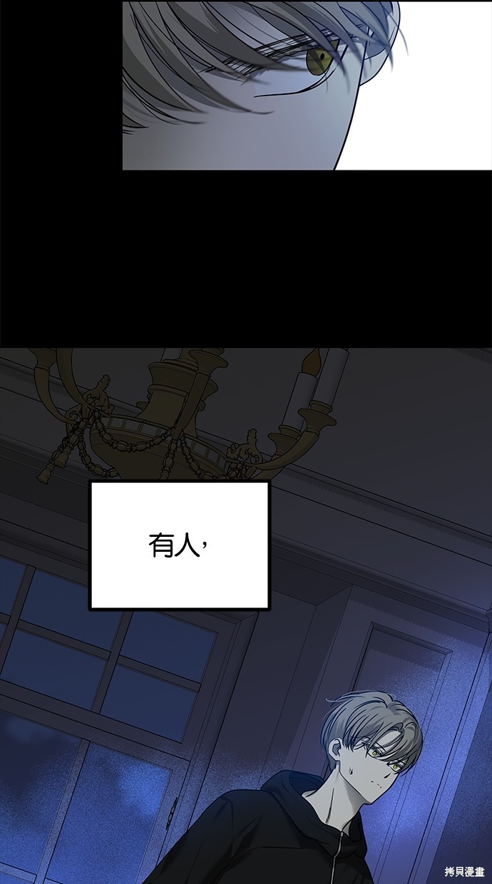 第 60 页