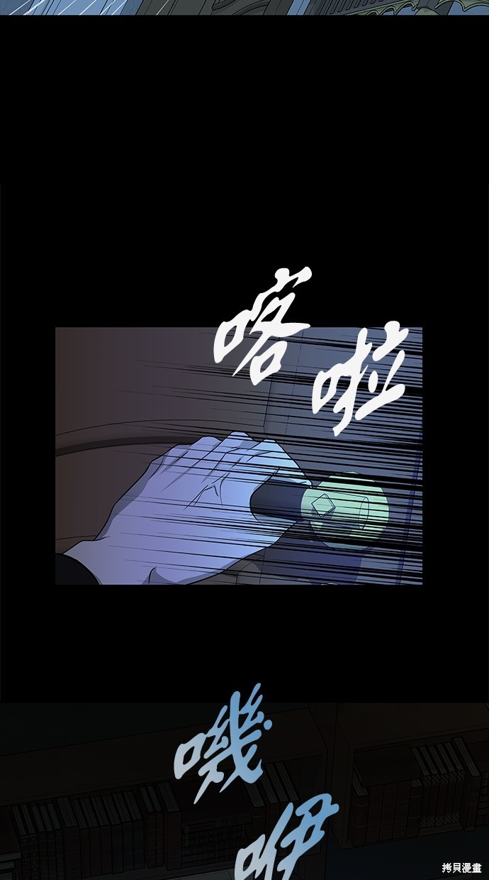 第 66 页