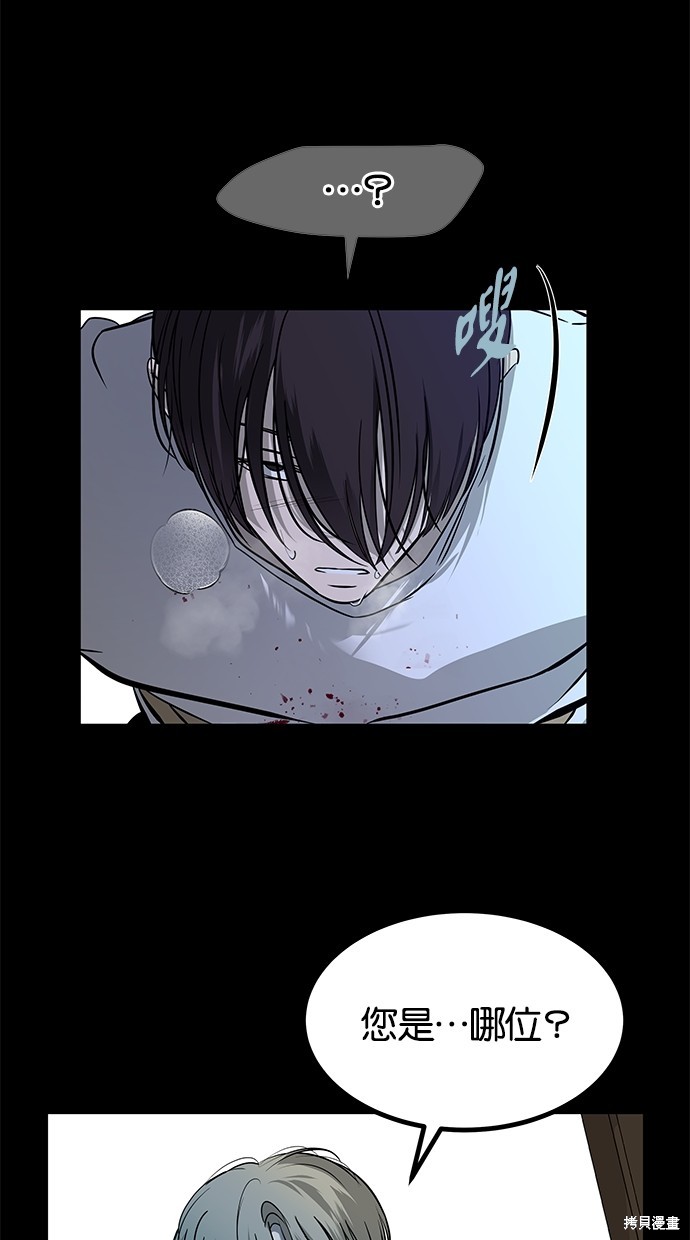 第 69 页