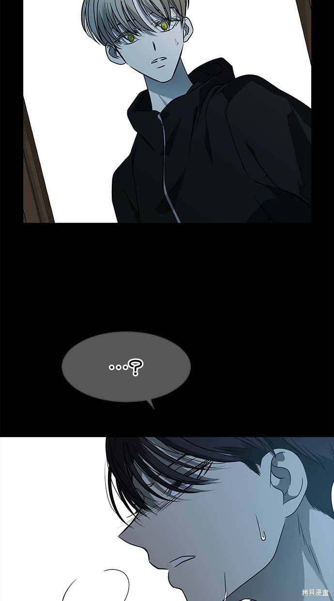 第 70 页