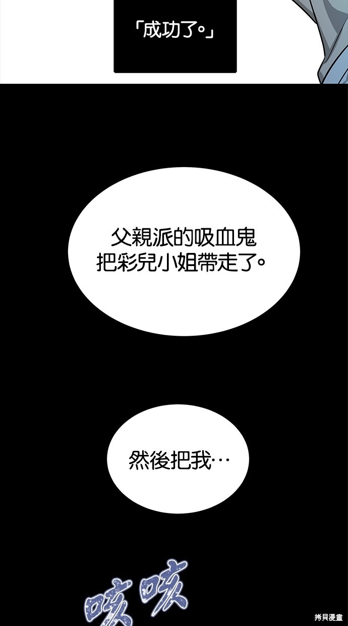 第 83 页