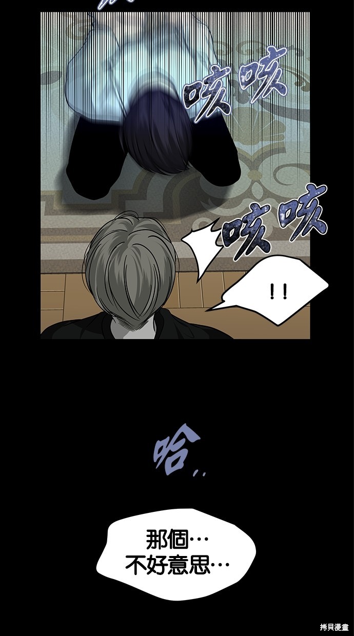 第 84 页