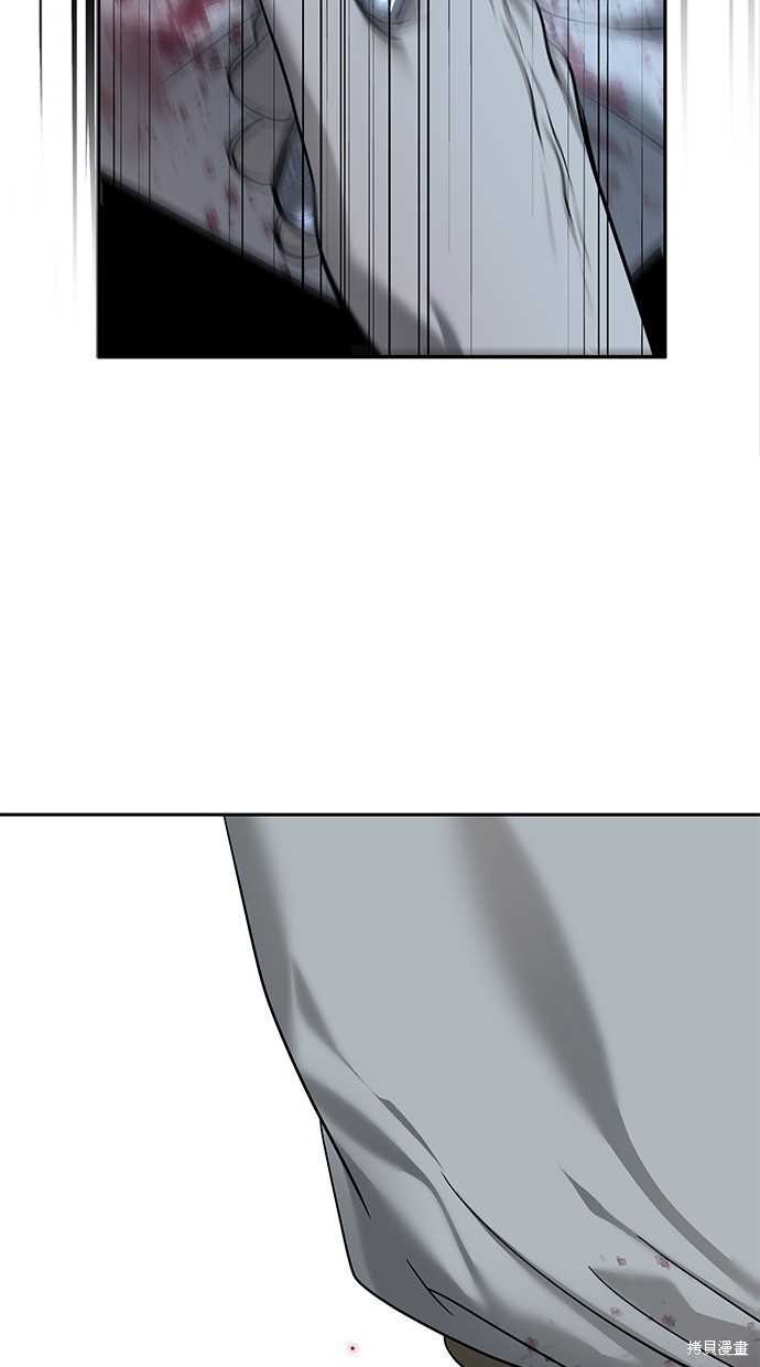 第 90 页