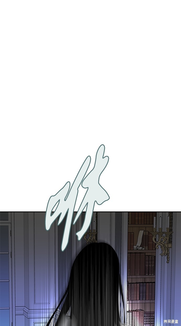 第 98 页