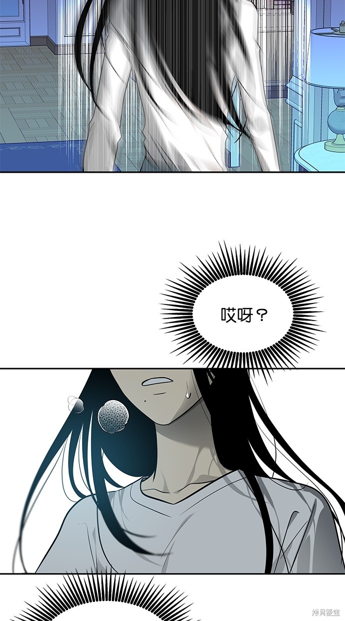 第 99 页