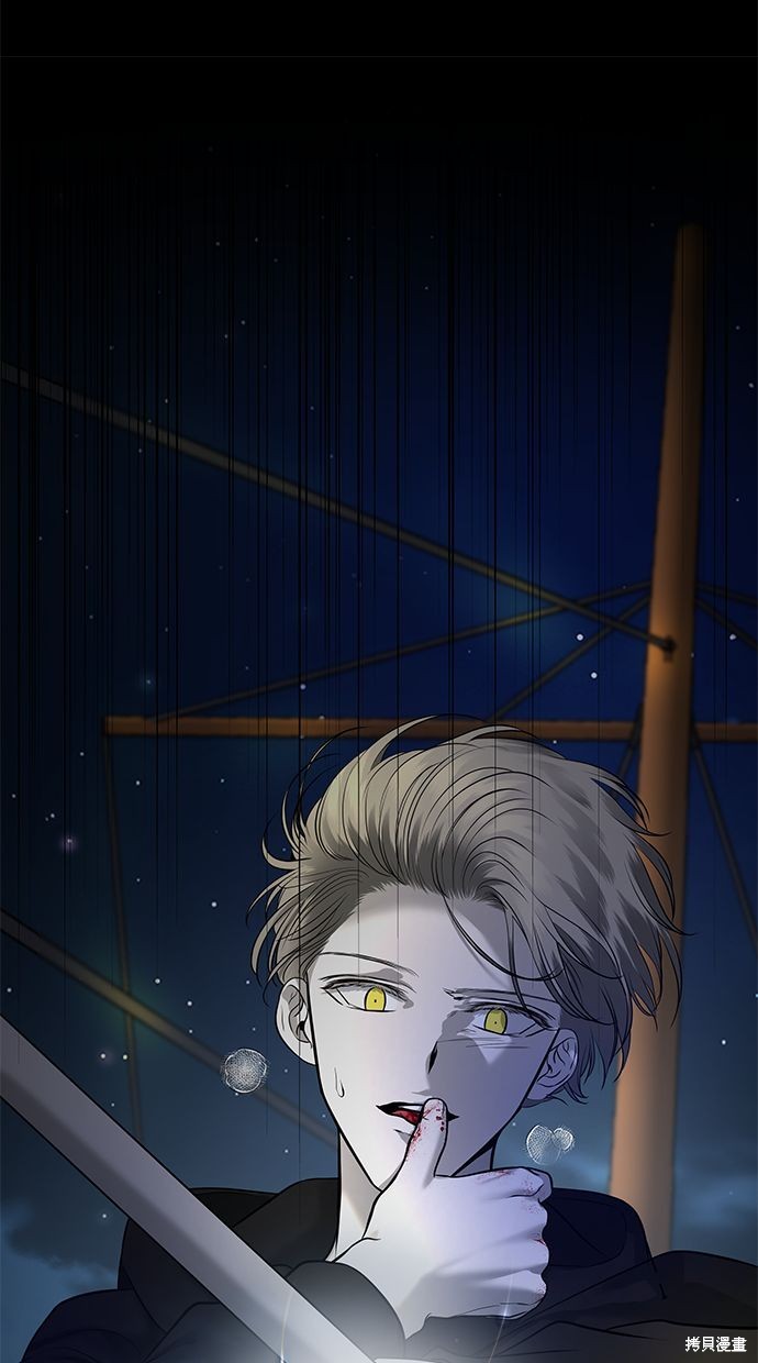 第 54 页