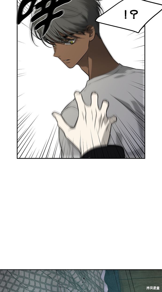 第 59 页