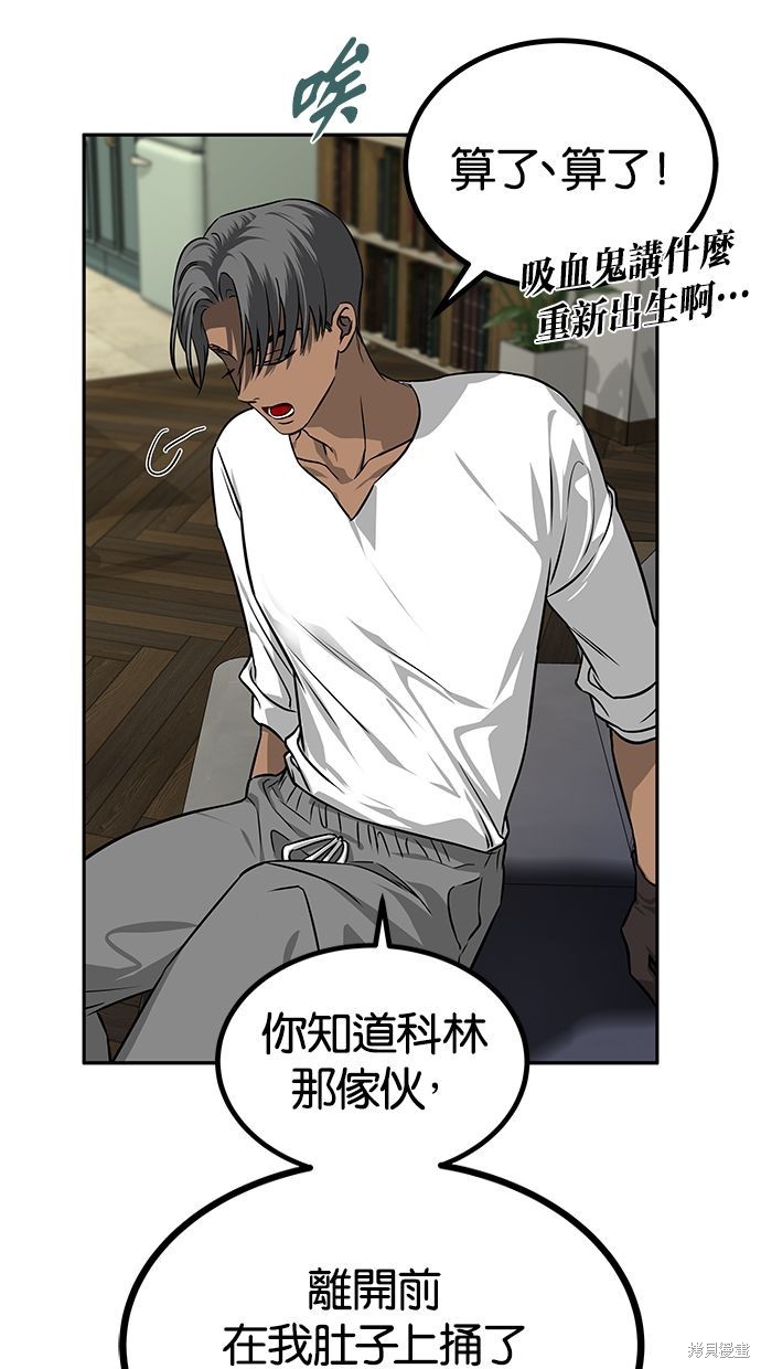 第 72 页