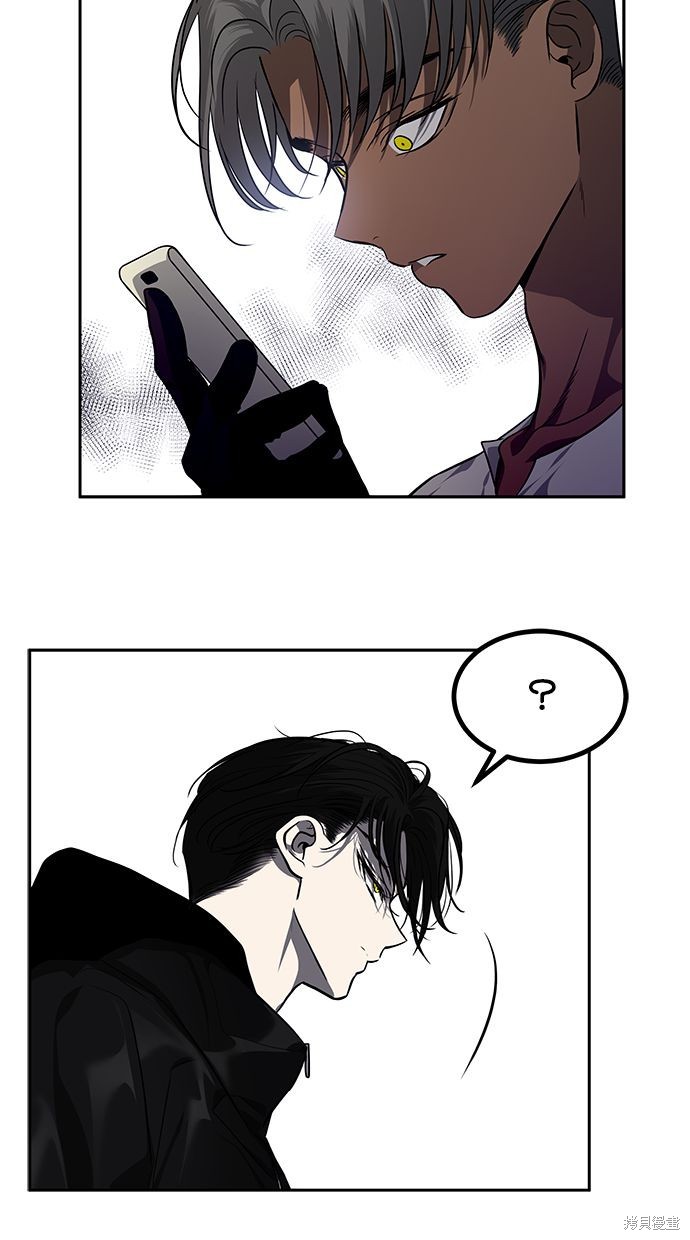 第 79 页