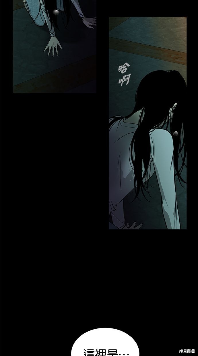 第 84 页