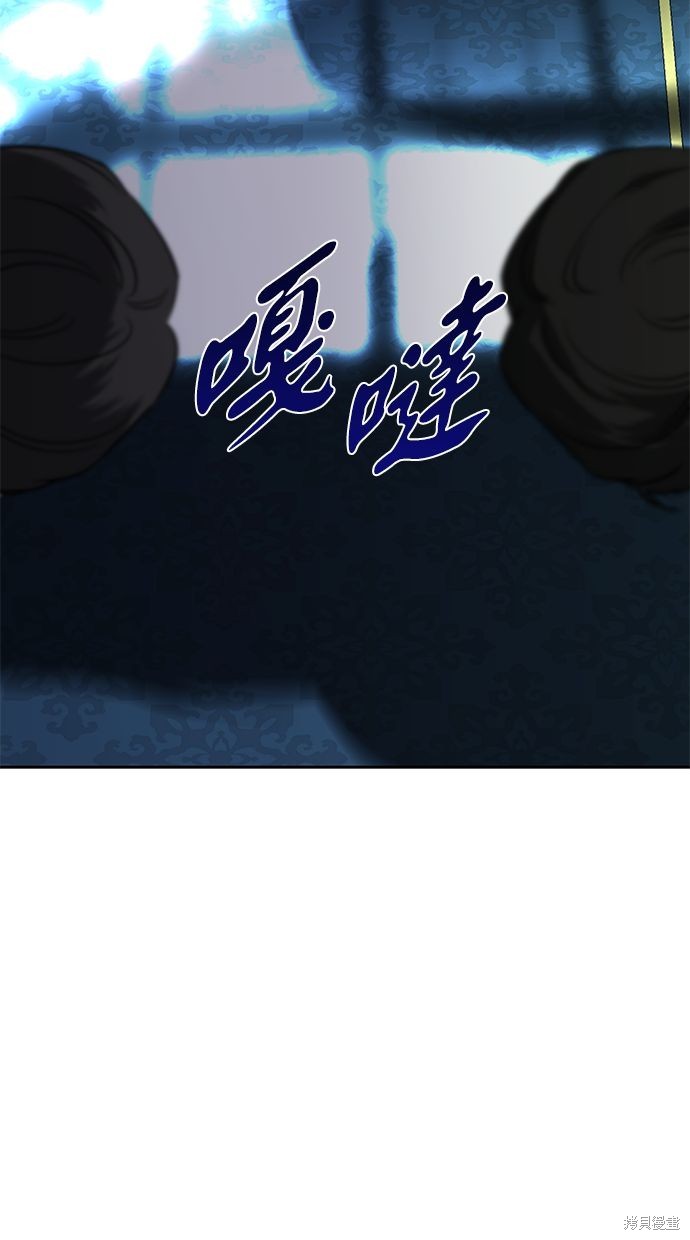 第 92 页