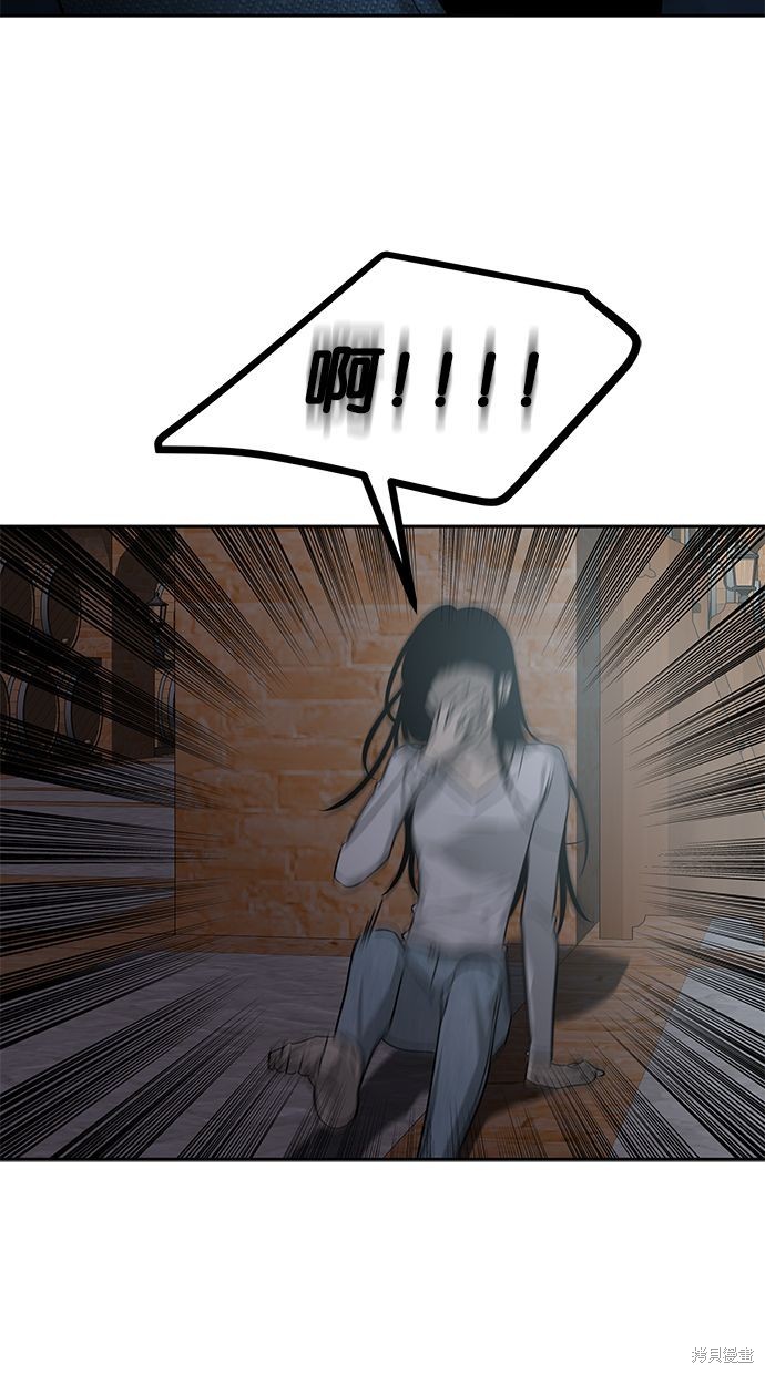 第 101 页