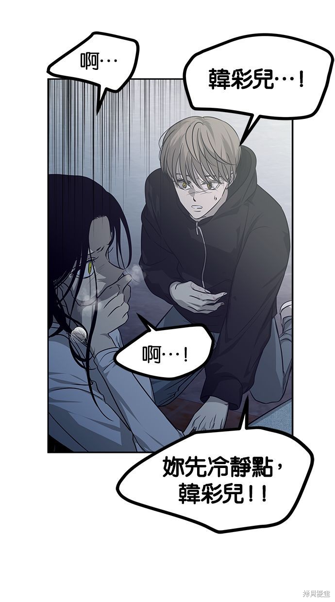 第 102 页