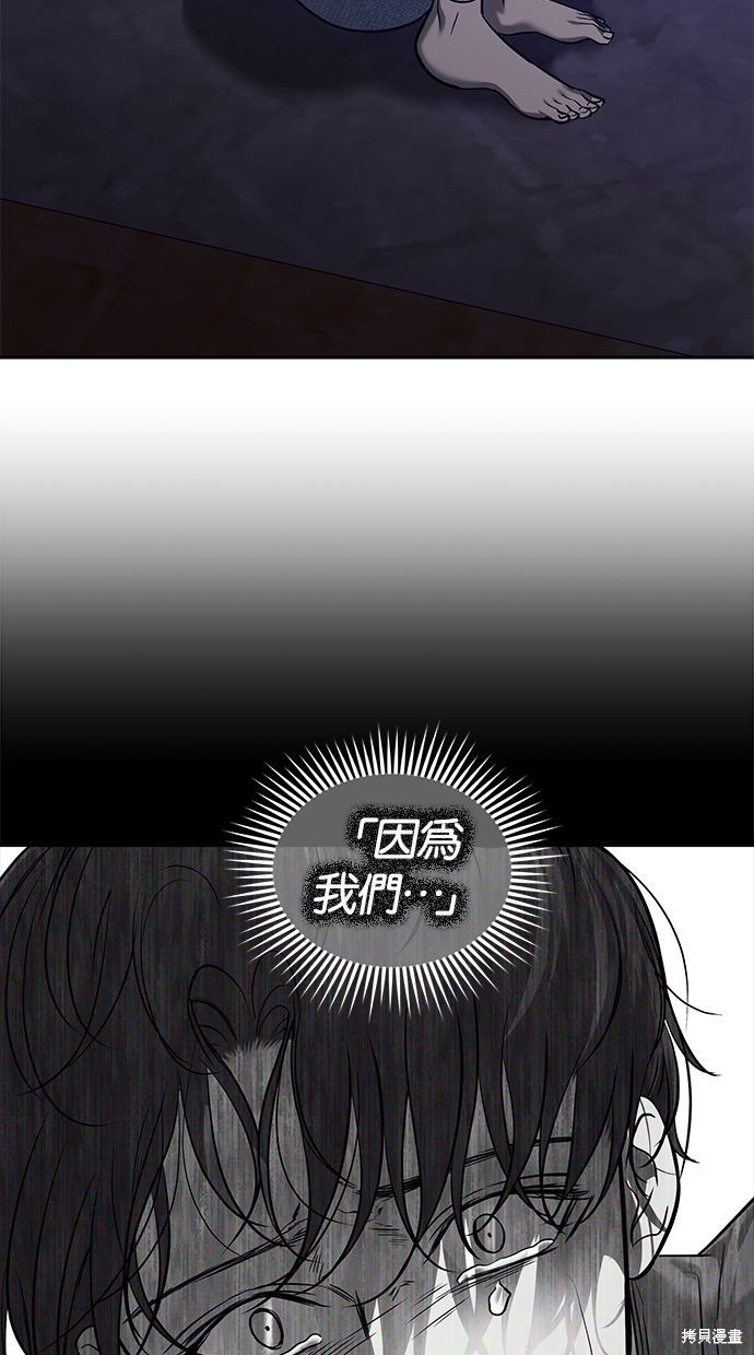 第 106 页