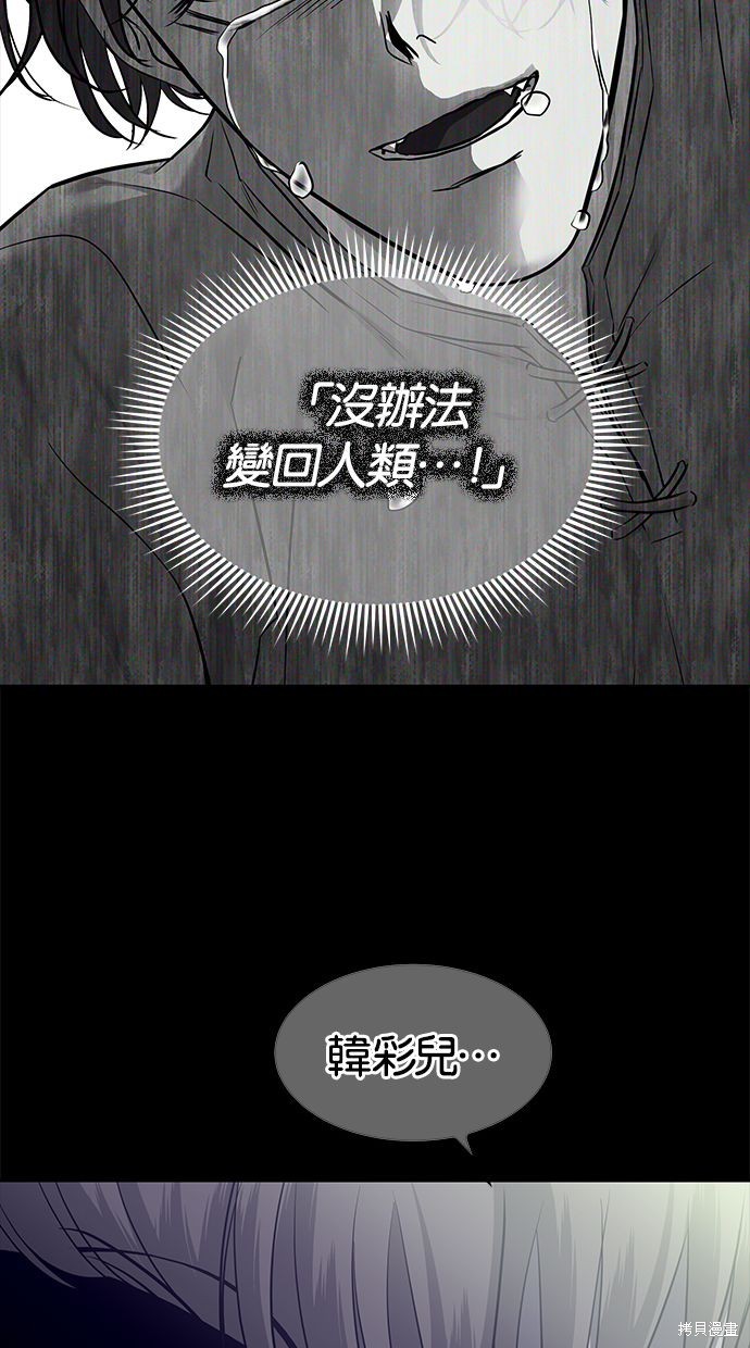 第 107 页