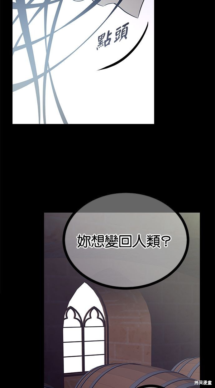 第 109 页
