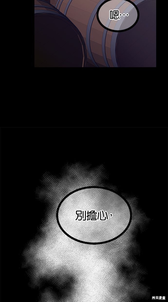 第 110 页