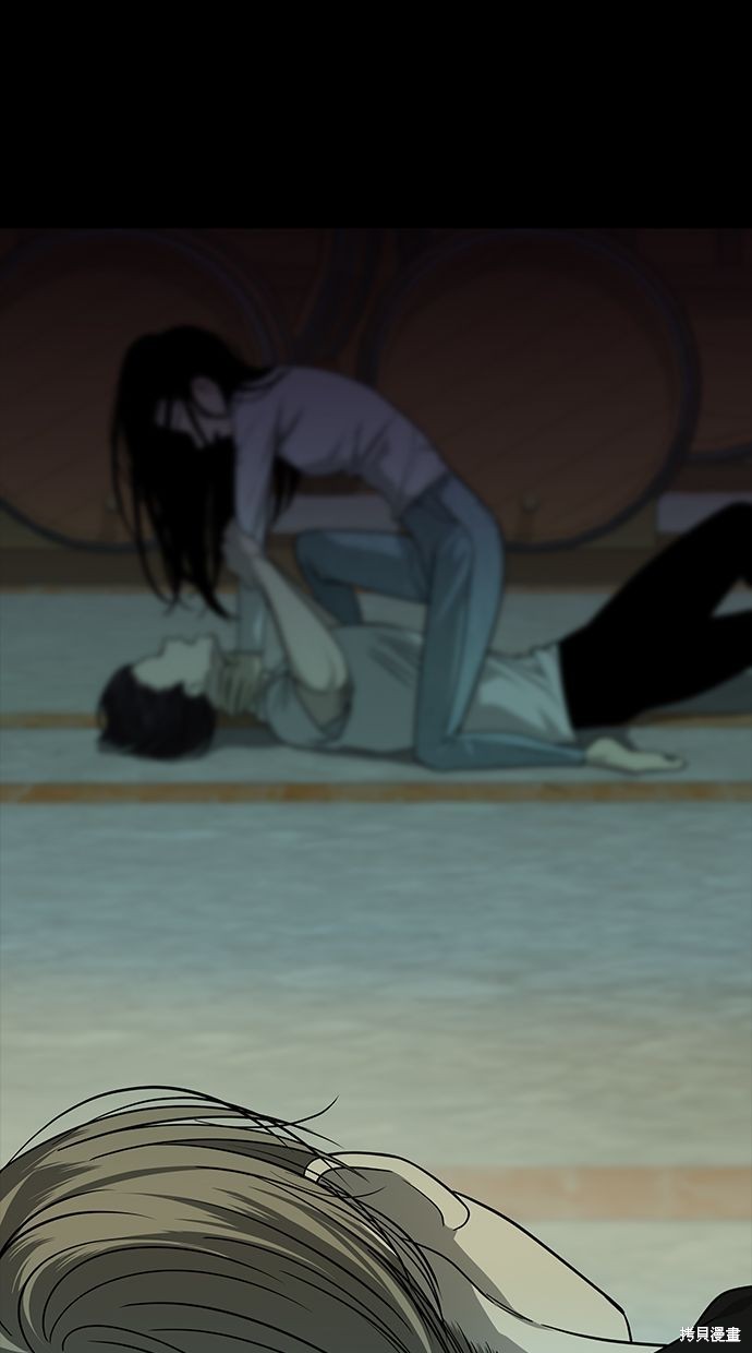 第 74 页