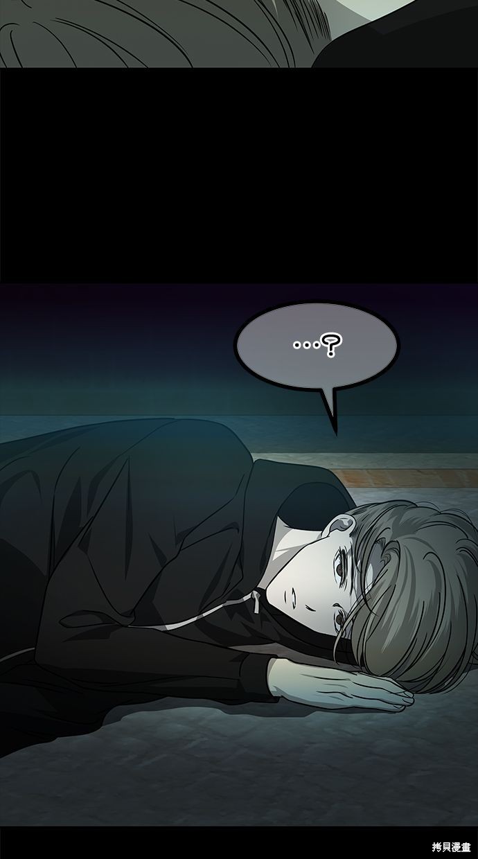 第 75 页