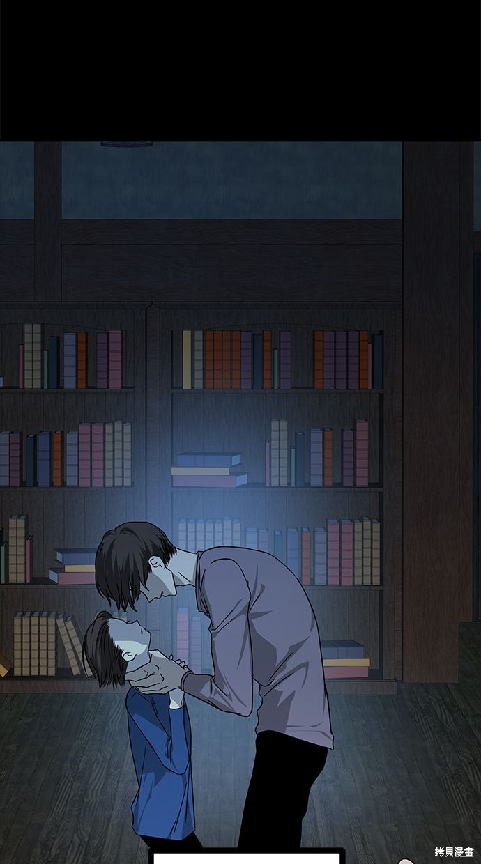 第 76 页