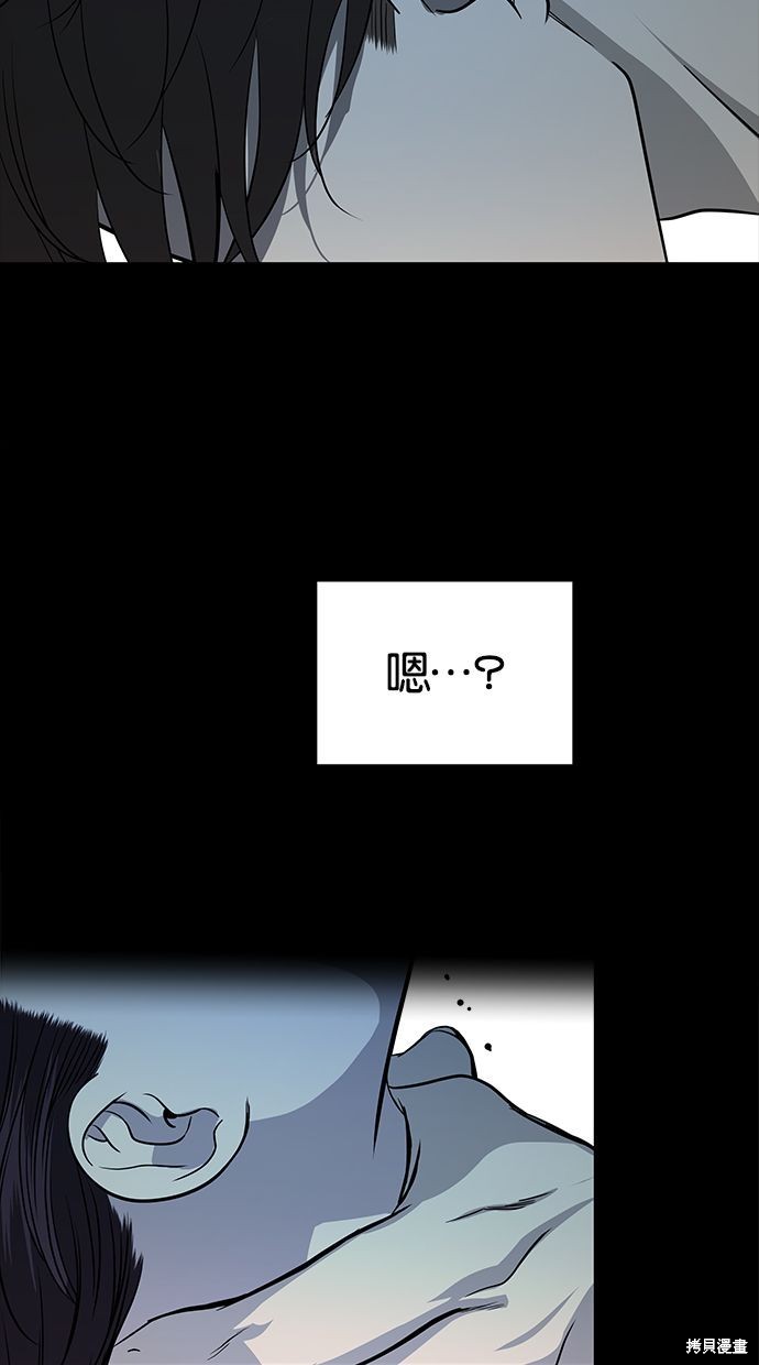 第 78 页