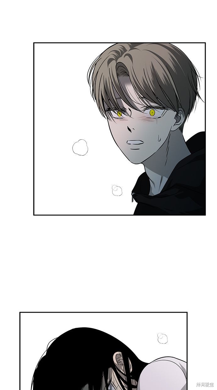 第 97 页