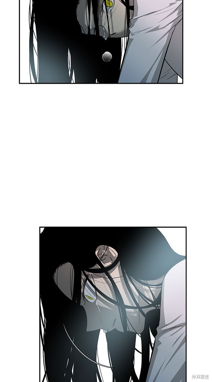 第 98 页