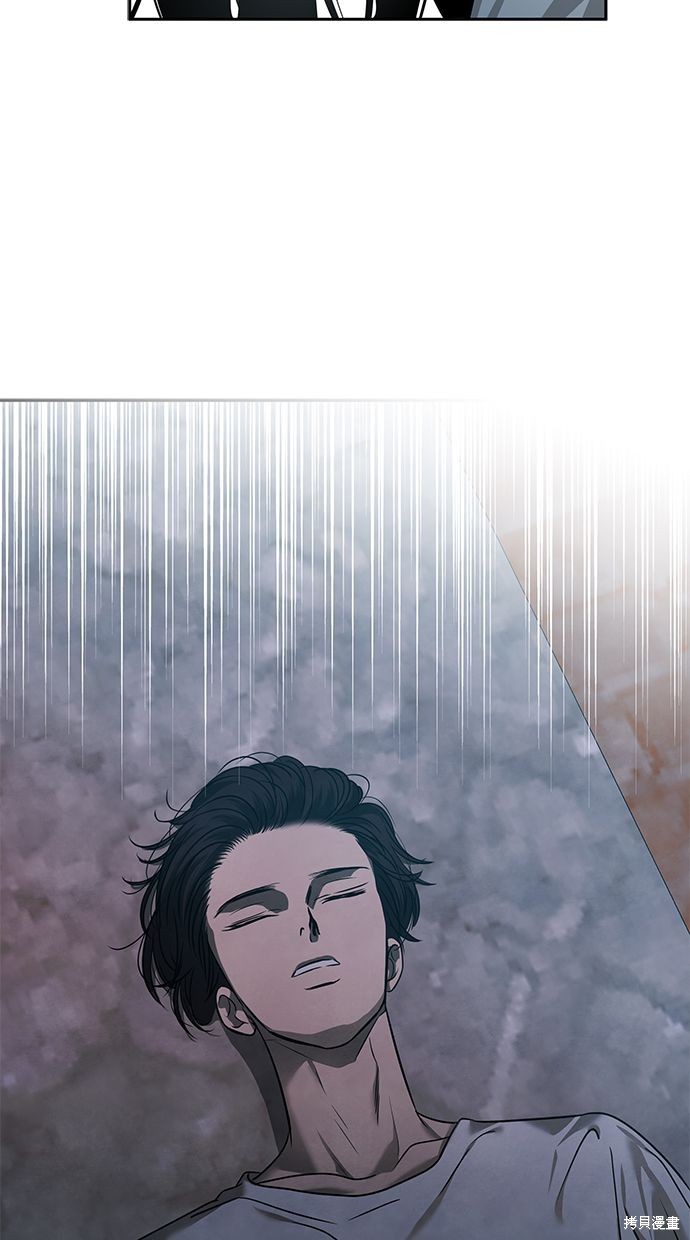 第 99 页