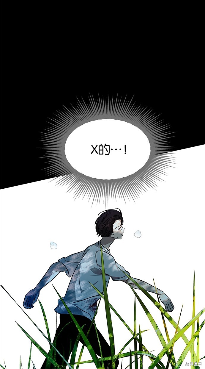 第 104 页